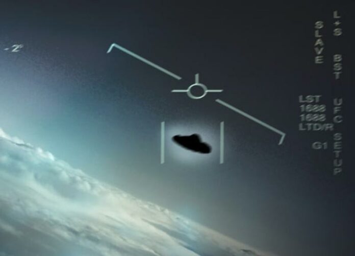not-a-UFO-feature Not a UFO
