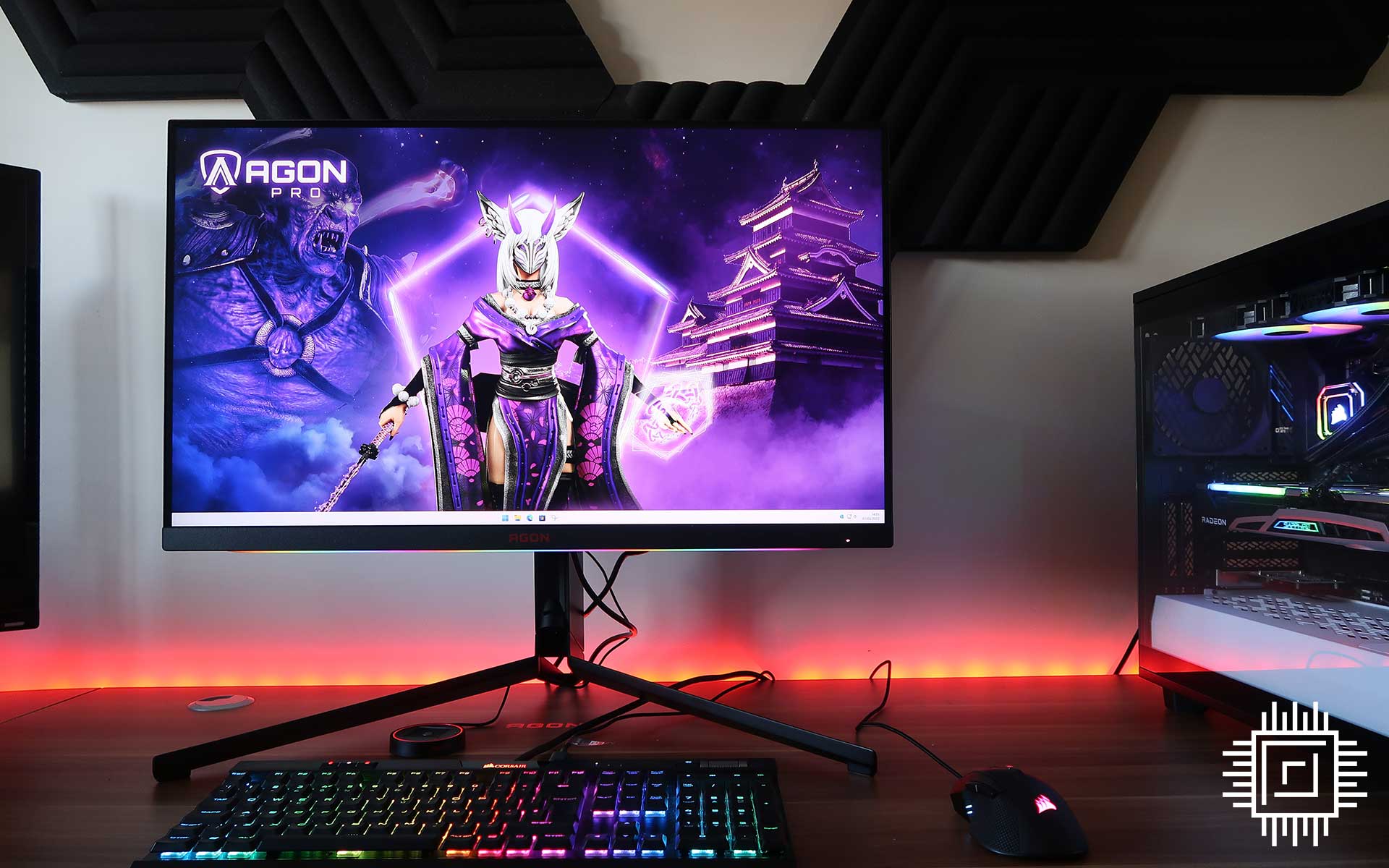 AOC AGON Pro AG324UX - 32in IPS