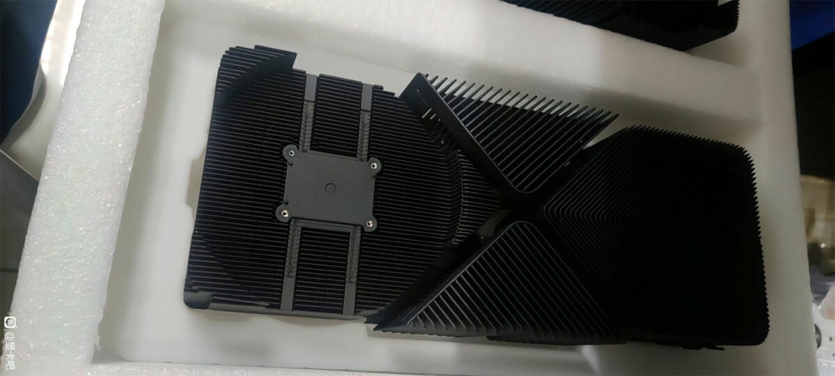 GeForce RTX 4090 Ti heatsink