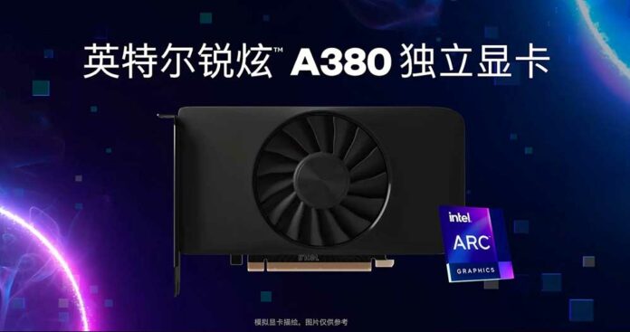 Intel Arc A380 launched