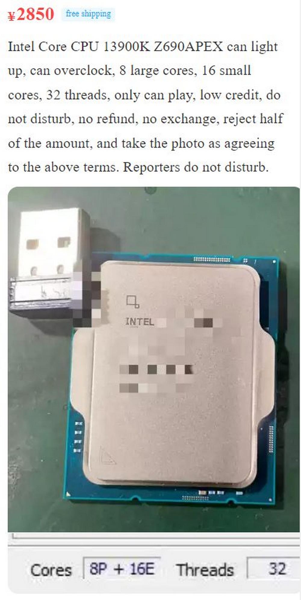 Intel Core i9-13900K Raptor Lake ES CPU on sale in China