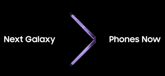 Samsung Galaxy Unpacked trailer