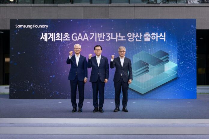 Samsung-official-3nm-ceremony