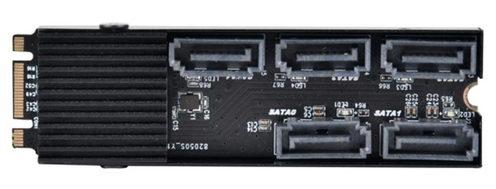 SilverStone ECS07 - 5 SATA