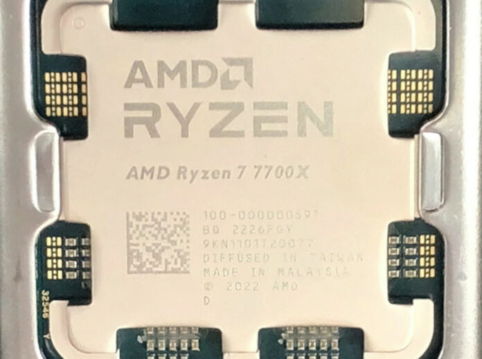 AMD Ryzen 7 7700X