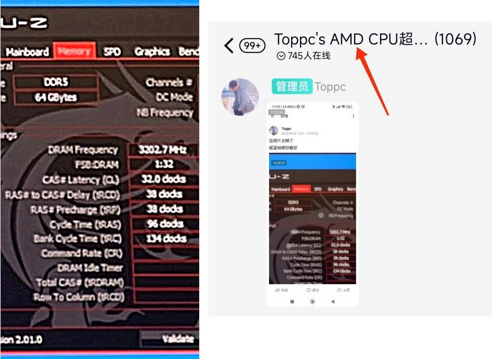 AMD Ryzen 7000 running DDR5-6400