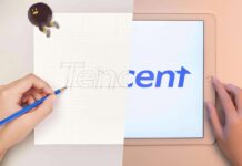 Tencent Holdings Feature