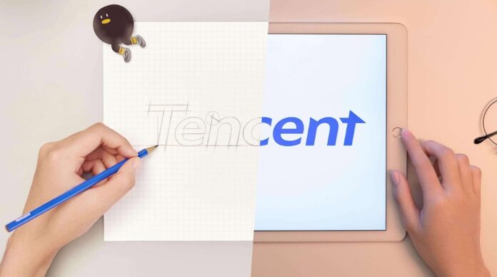 Tencent Holdings Feature