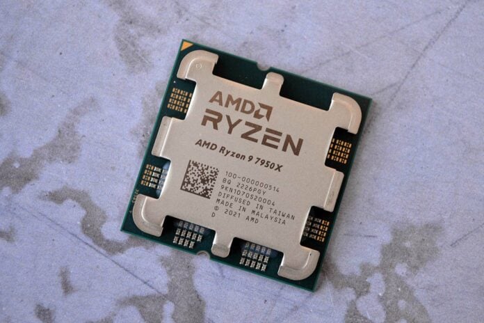 【CPU】AMD Ryzen 9 7950X