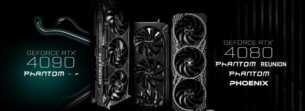 Gainward RTX 4080 models