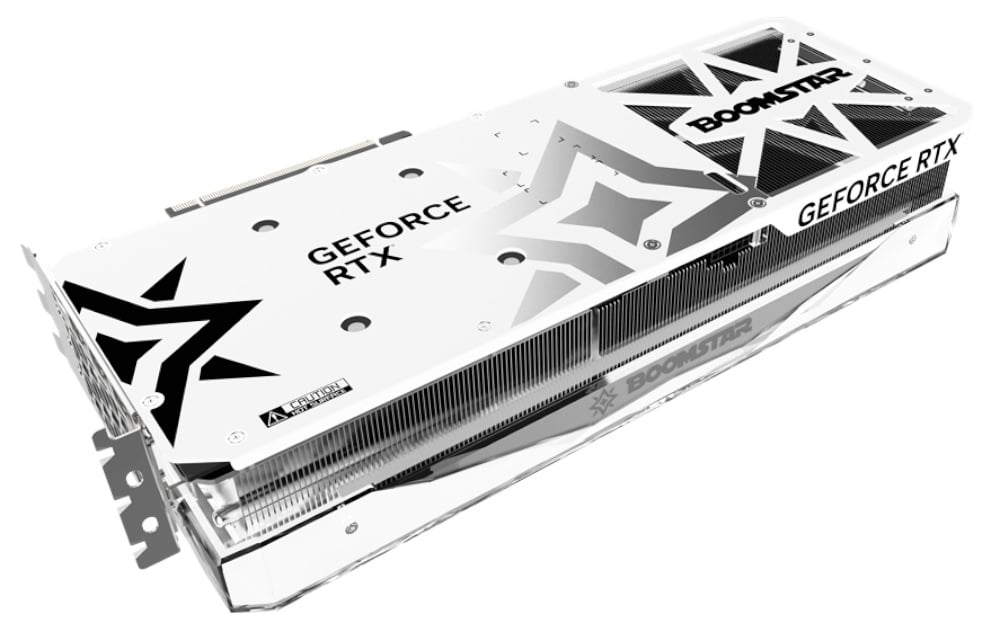 Galax Xingyao RTX 40 series Backplate