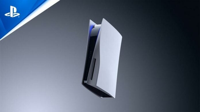 PlayStation 5