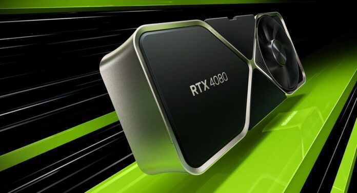 Nvidia GeForce RTX 4080