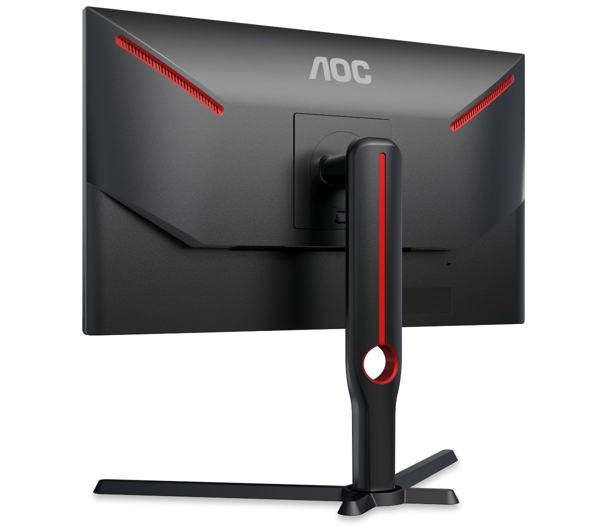 AOC 25in Gaming Monitor Back
