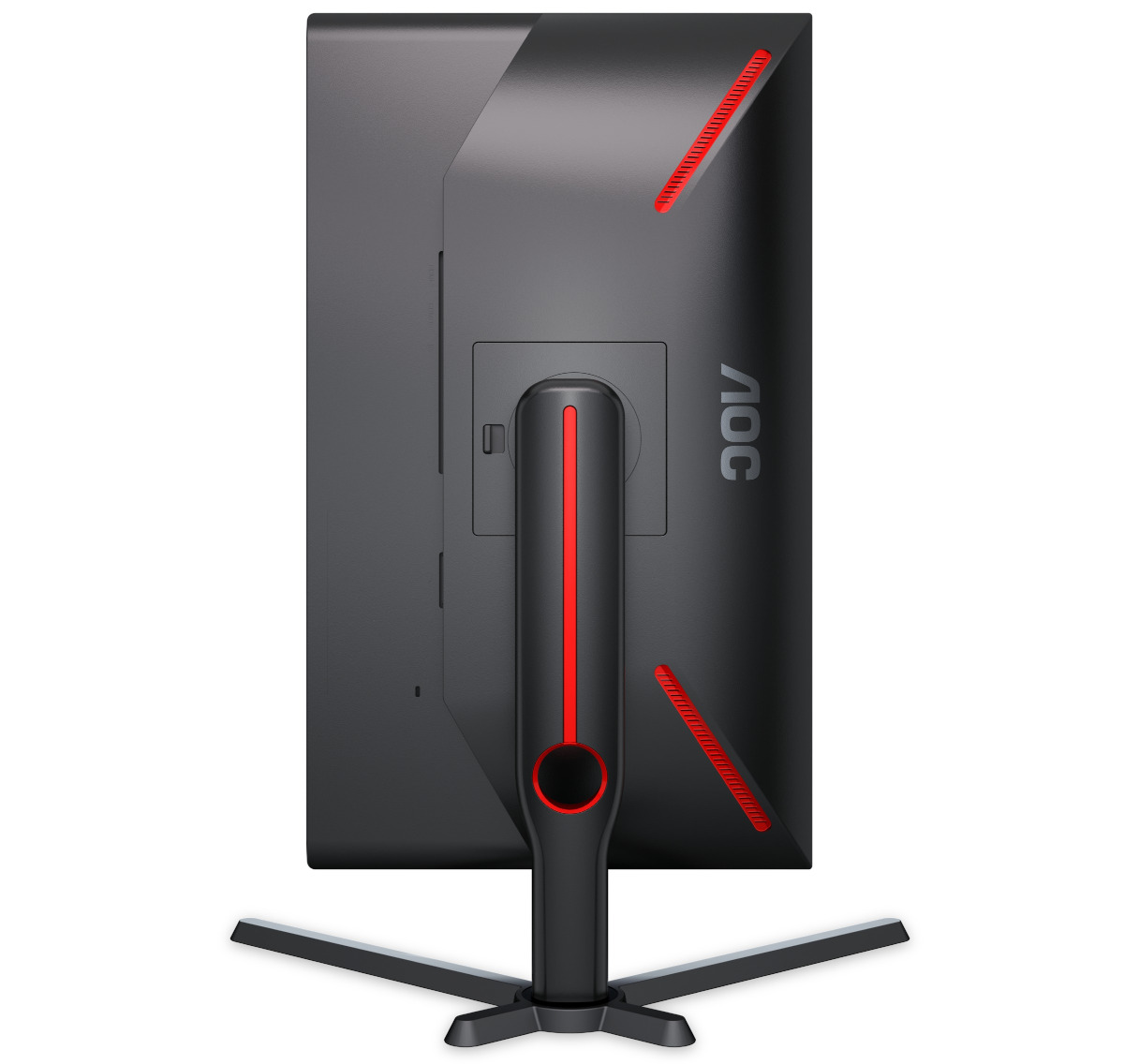 AOC 25in Gaming Monitor