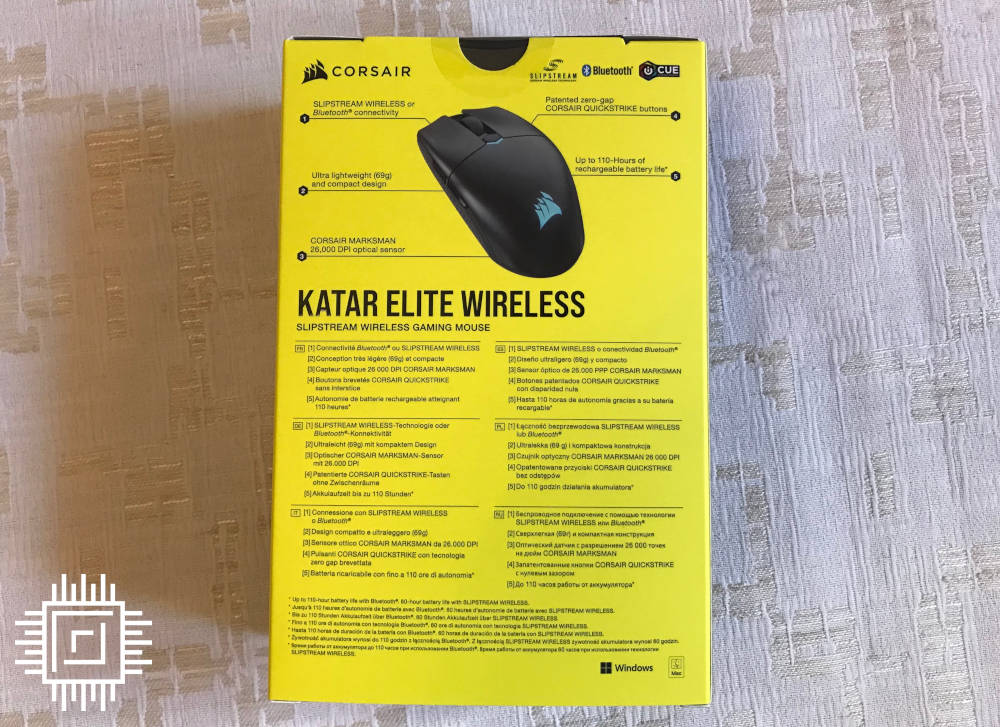 Corsair Katar Elite Wireless - Box Back