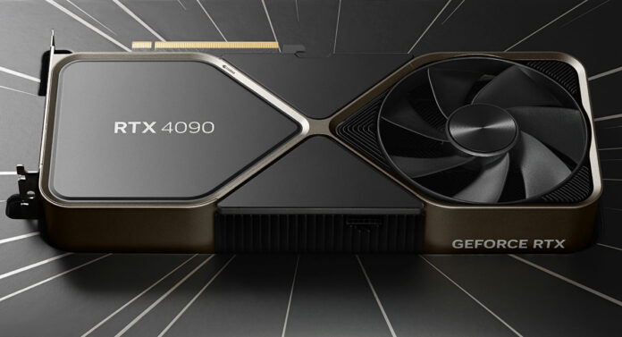 Nvidia GeForce RTX 4090