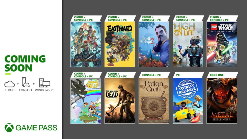 Xbox Game Pass December