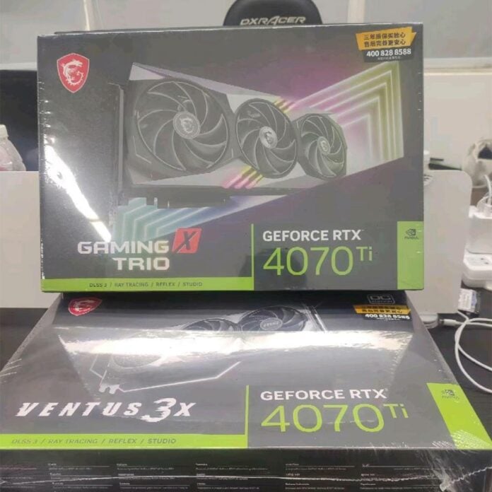 Nvidia RTX 4080 price cut in UK suggests GPU might get even