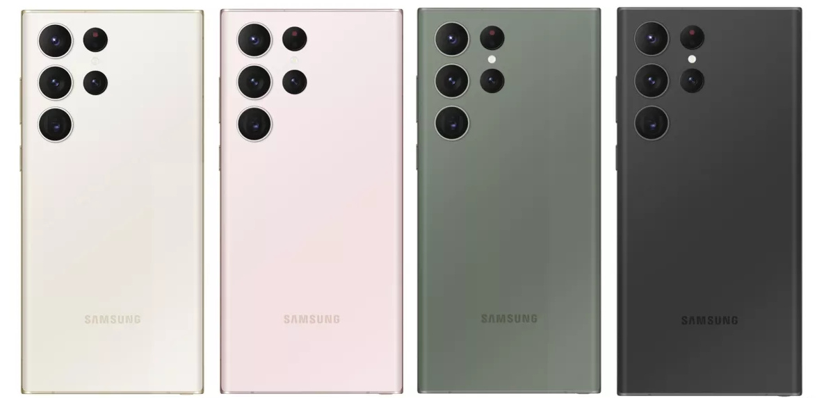 Samsung Galaxy S23 Leak