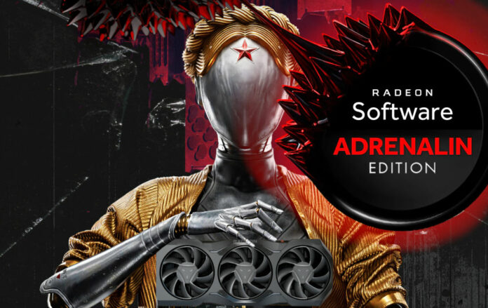 AMD Software Adrenalin - Atomic Heart