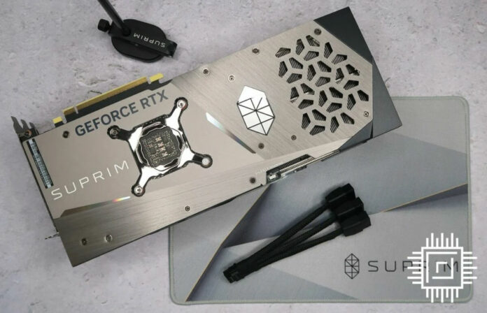 MSI RTX 4070 Ti Suprim X MSI RTX 4070 Ti Suprim X