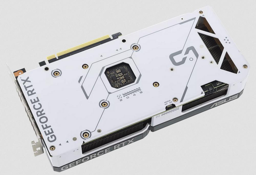 Asus GeForce RTX 4070 Dual - White Back