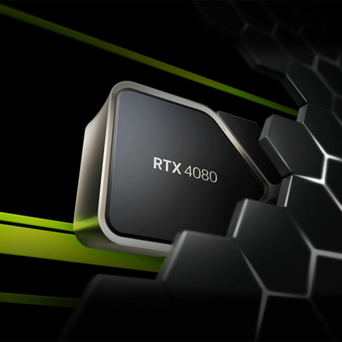 GeForce RTX 4080 Giveaway