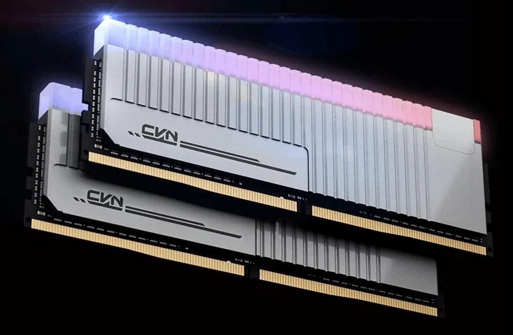 Colorful announces epiclooking CVN Icicle DDR5 memory primed for