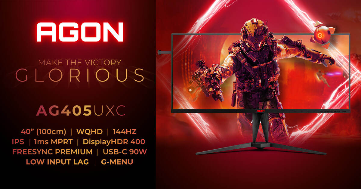 Agon Spec Sheet