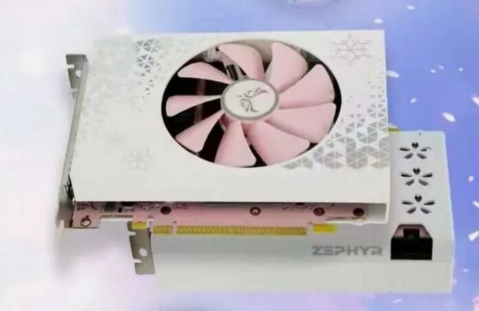 Pink Zephyr RTX 3060 ITX