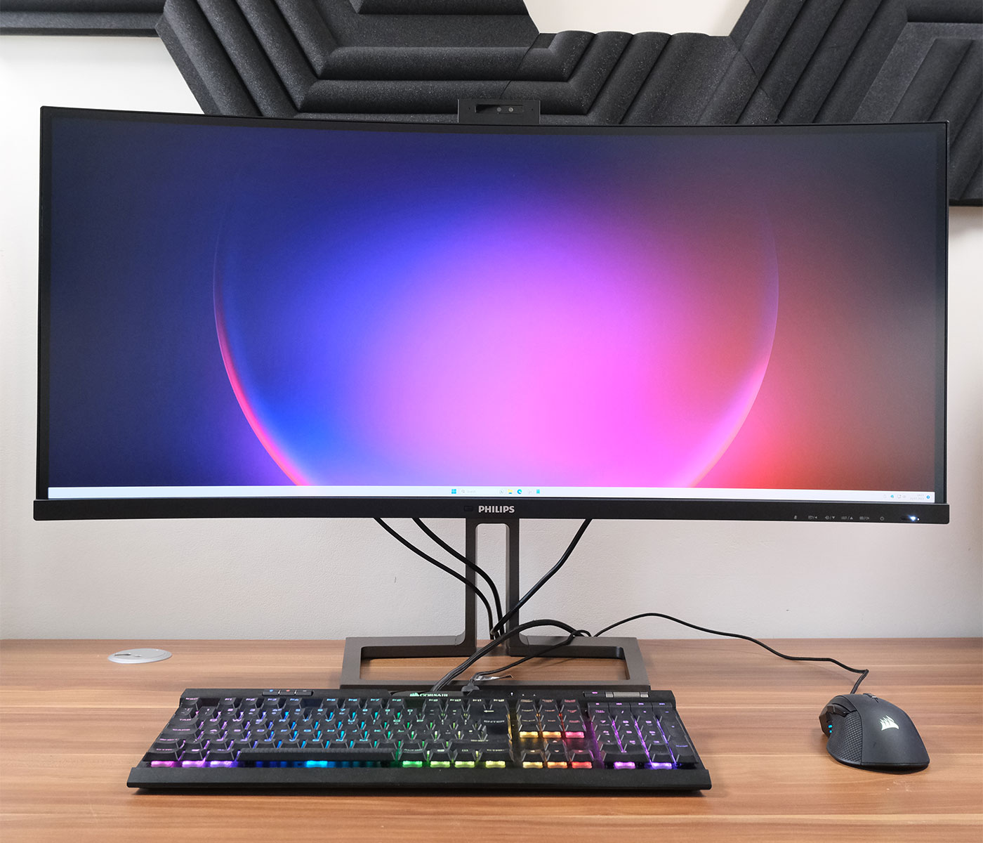 Philips 5K2K Ultrawide Business Monitor