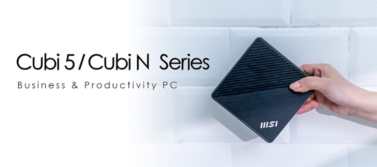 CUBI Series MSI