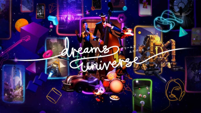 Dreams Title Image