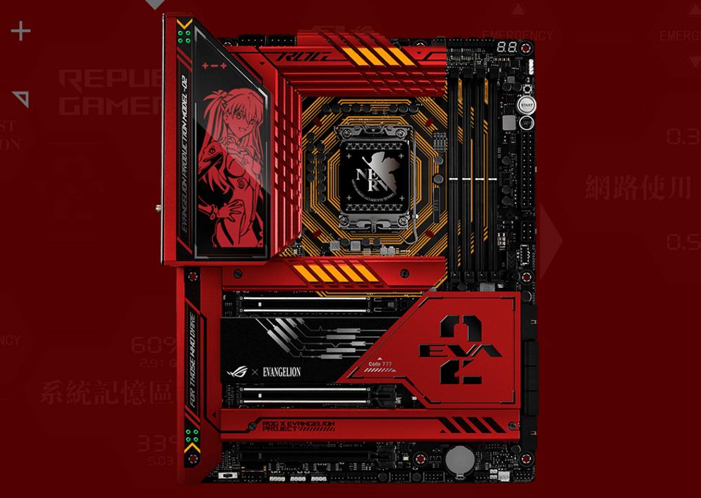 ROG Maximus Z790 Hero EVA-02 Edition