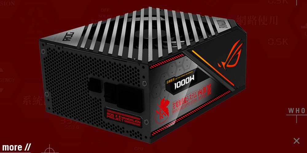 ROG Thor 1000W Platinum II EVA Edition