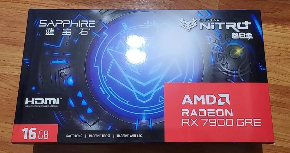 Sapphire RX 7900 GRE - Box