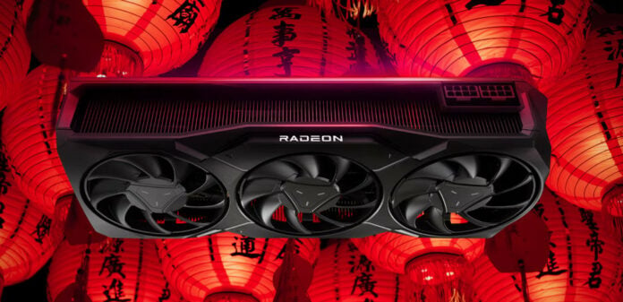 AMD Radeon RX 7900 graphics card