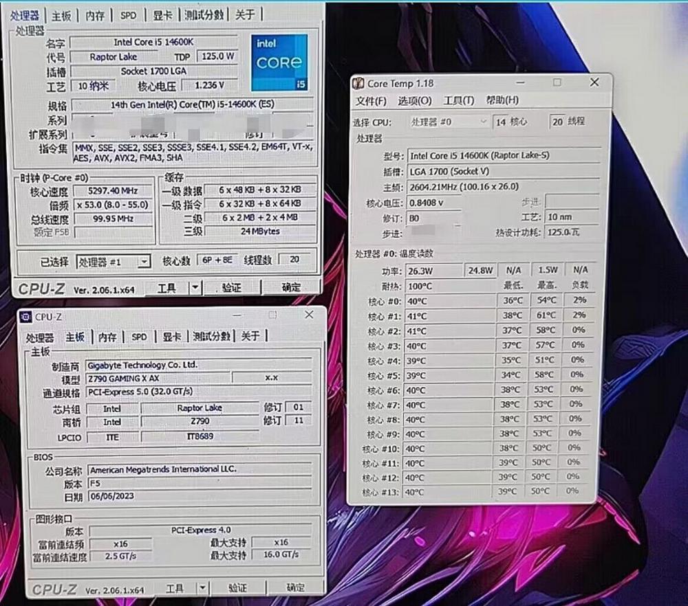 Intel Core i5-14600KF shows up on Geekbench with decent