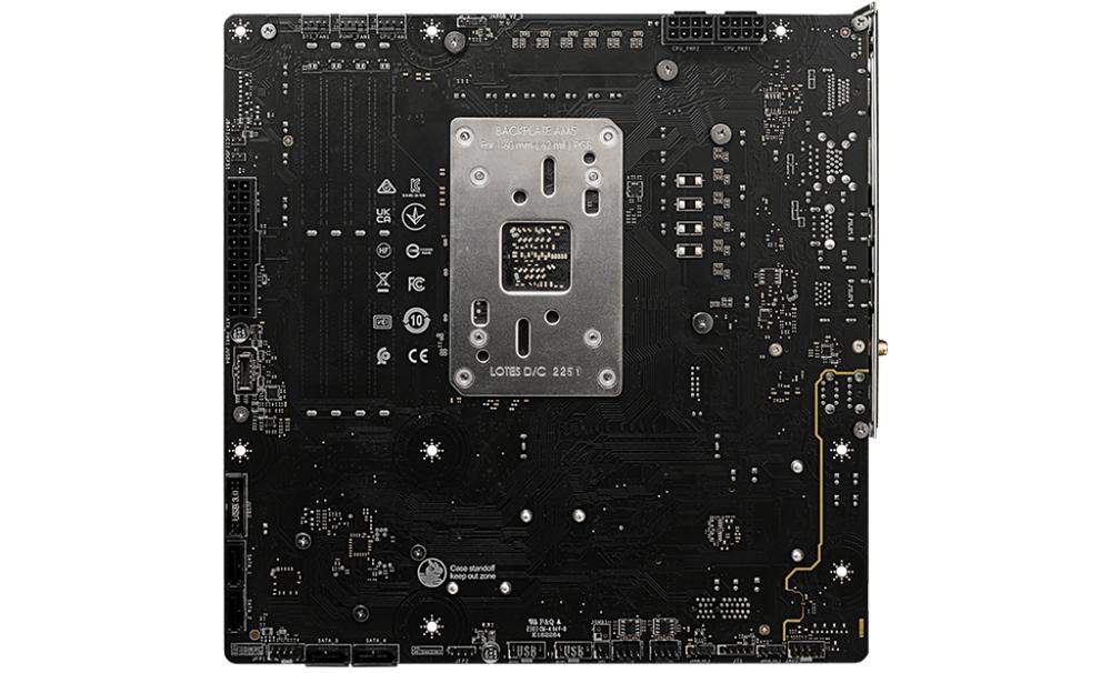 MSI B650M Project Zero - Back