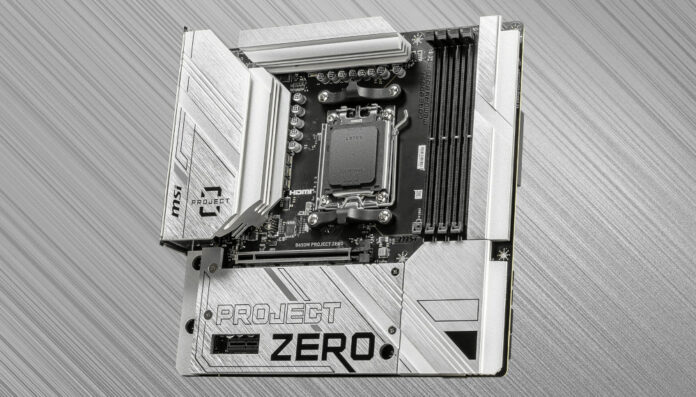 MSI B650M Project Zero motherboard with connectors on the back