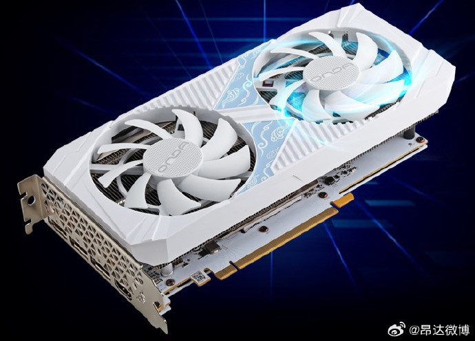 Onda Aegis RTX 3060 Ti 8GB GDDR6X - Side