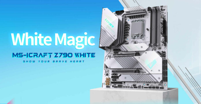 MaxSun iCraft Z790 white motherboard