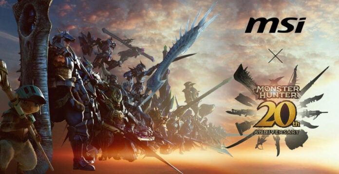 Monster Hunter Capcom x MSI Monster Hunter Capcom x MSI