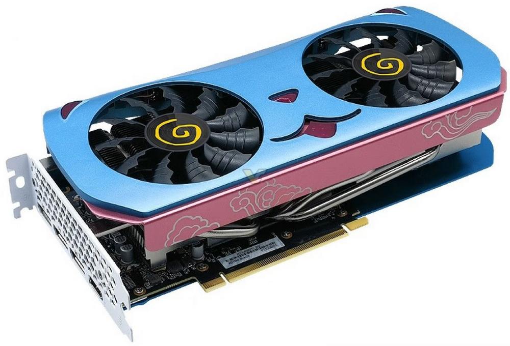 Yeston RTX 4060 Ti Cute Pet - Front