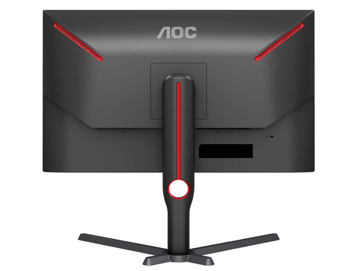 Back view of the AOC Q27G3XMN-BK 27in gaming monitor.