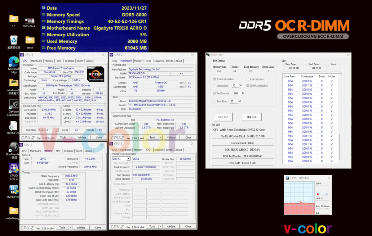 CPU-Z showing V-Color DDR5 RAM at 8,000MTs on Threadripper 7970X.