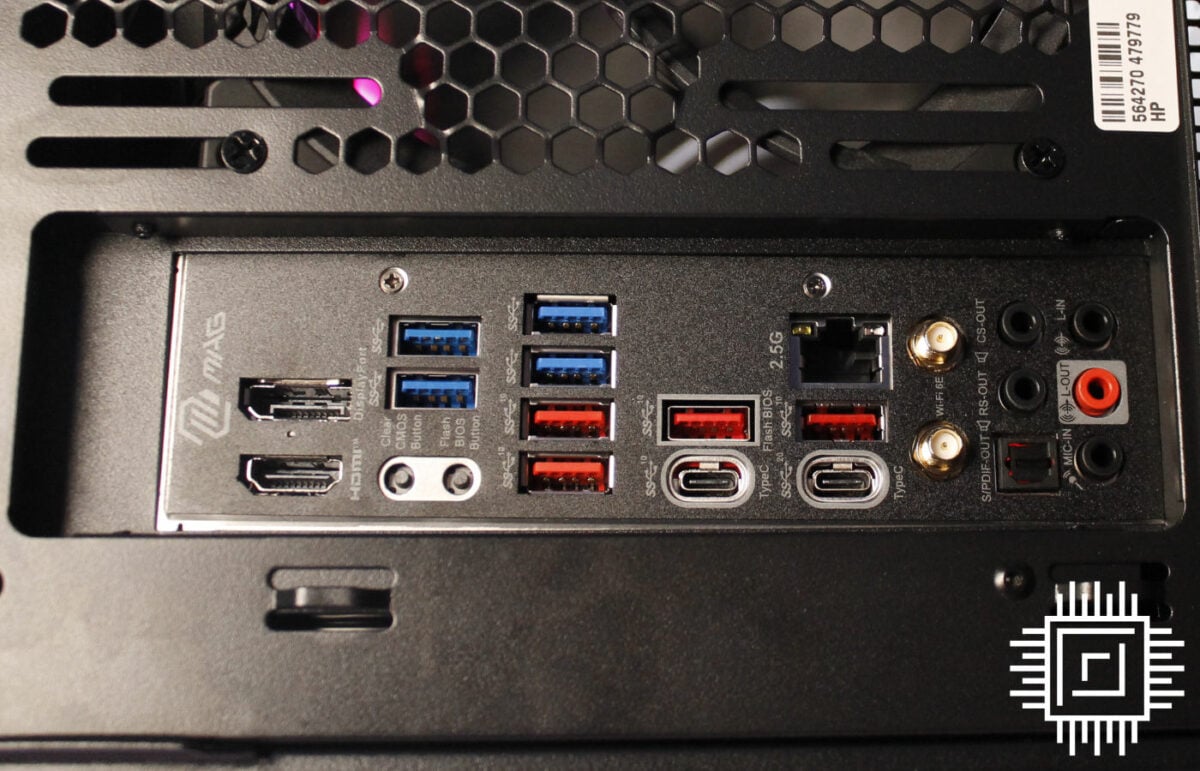 The back I/O ports on the motherboard inside the Cyberpower Infinity X147 GRE gaming PC.