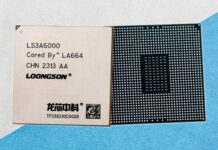 Front and back of Loongson 3A6000 processor.