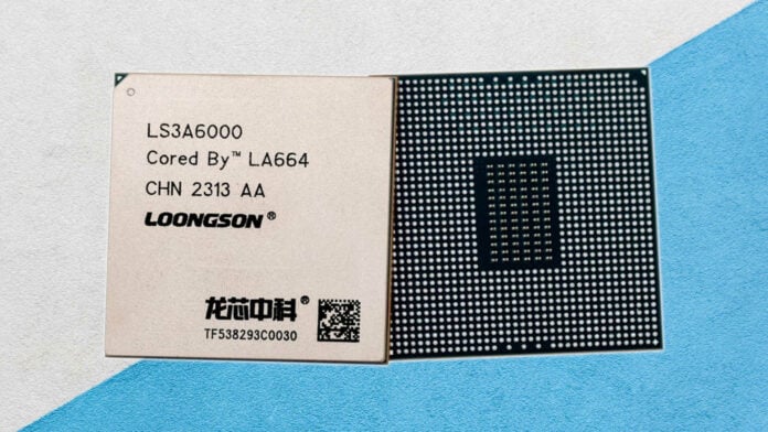 Front and back of Loongson 3A6000 processor.